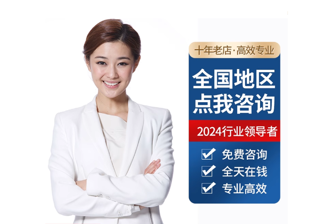 宁波离职公积金代提