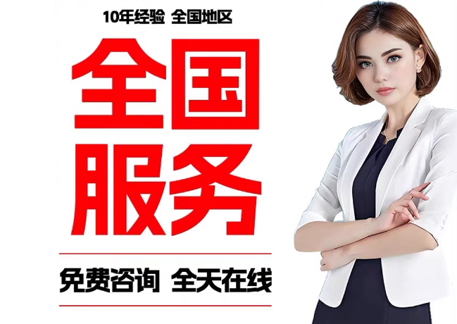 宁波在职公积金代提